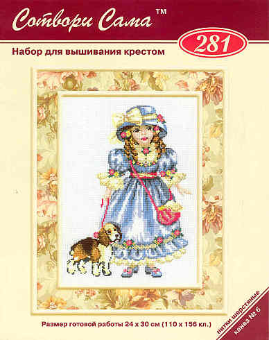 http://vihivka-krestom.ucoz.ru/_ph/11/2/512874803.jpg